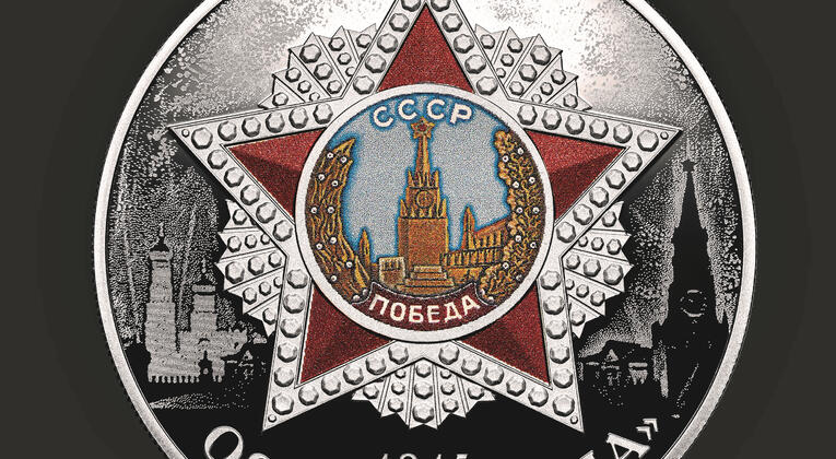 Открыта фотовыставка «Истории Победы»